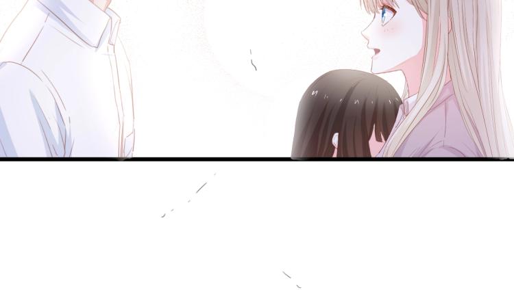 完结篇 永远在一起115