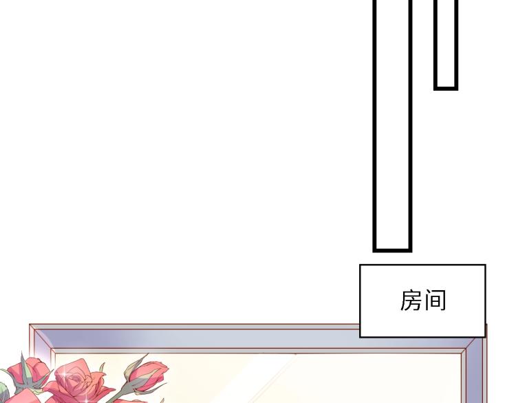 完结篇 永远在一起122