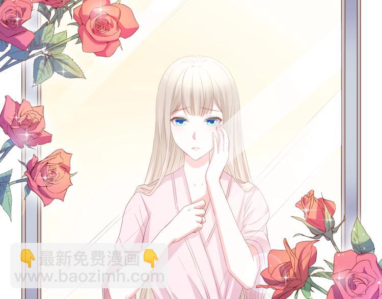 完结篇 永远在一起123