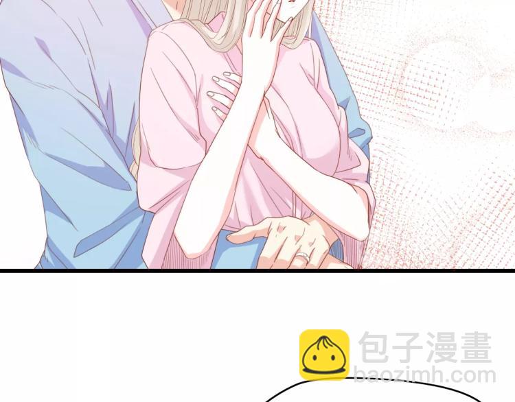 完结篇 永远在一起126