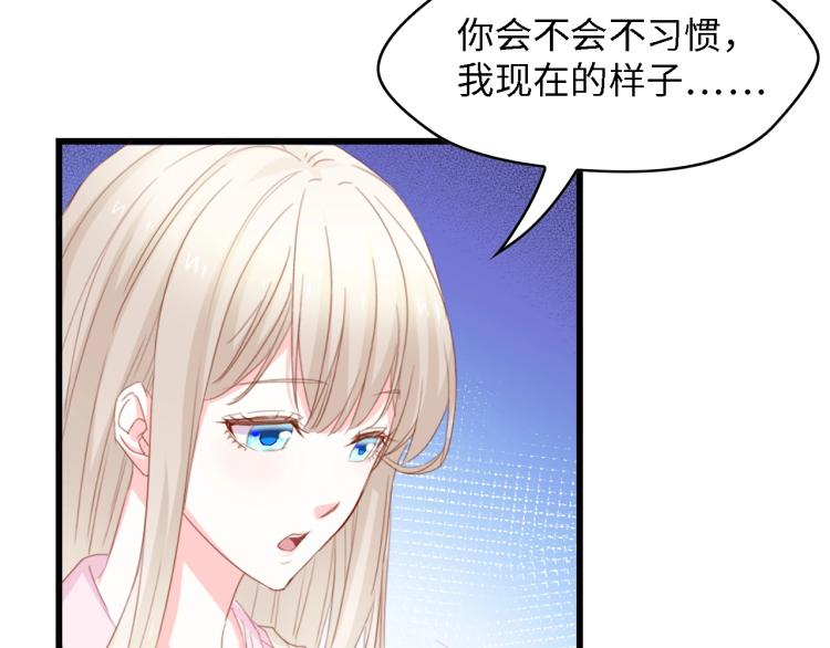 完结篇 永远在一起127