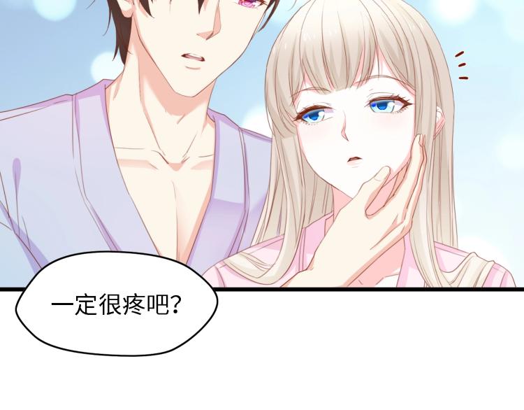 完结篇 永远在一起131