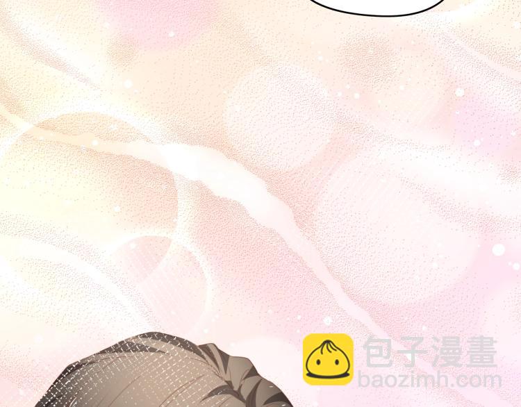 完结篇 永远在一起137