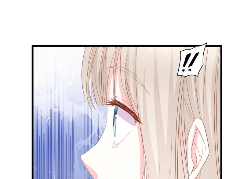 完结篇 永远在一起21