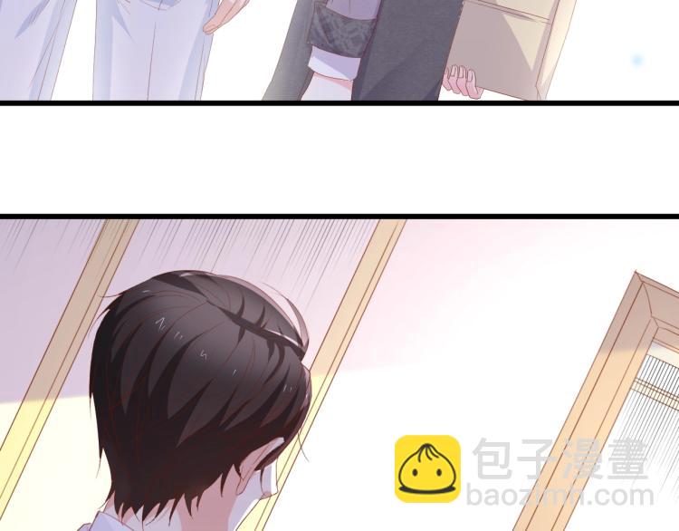 完结篇 永远在一起43