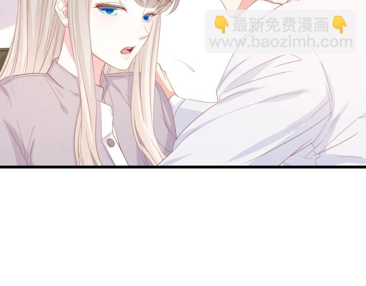 完结篇 永远在一起5