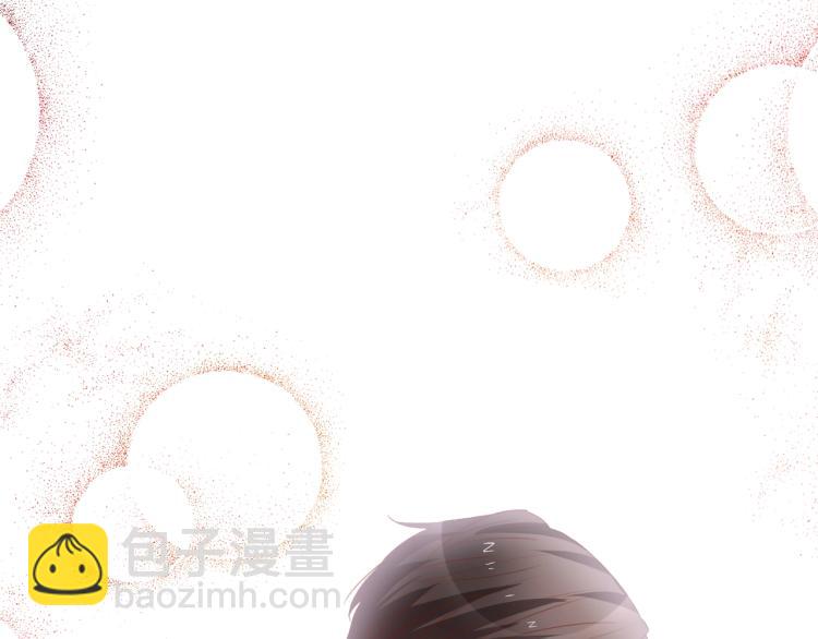 完结篇 永远在一起54