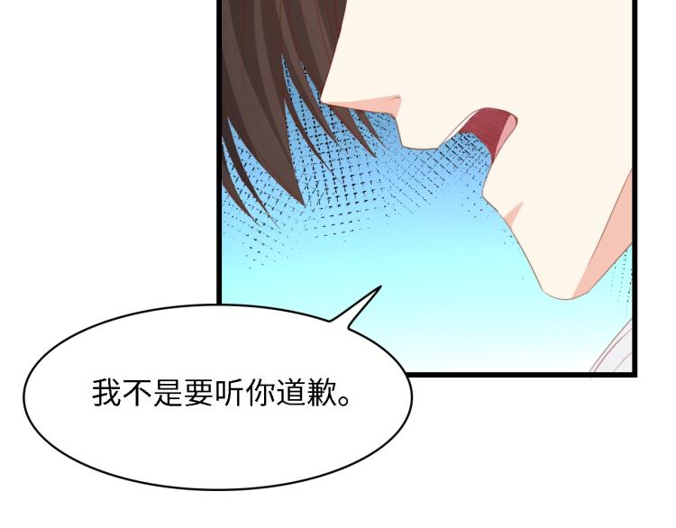 完结篇 永远在一起7