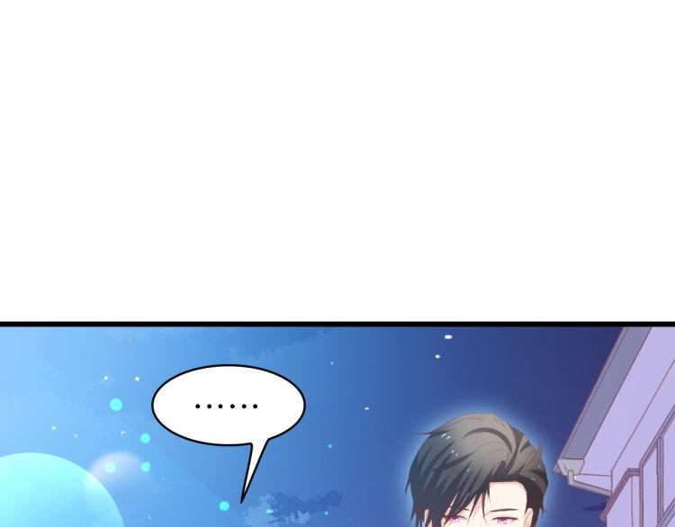 完结篇 永远在一起94