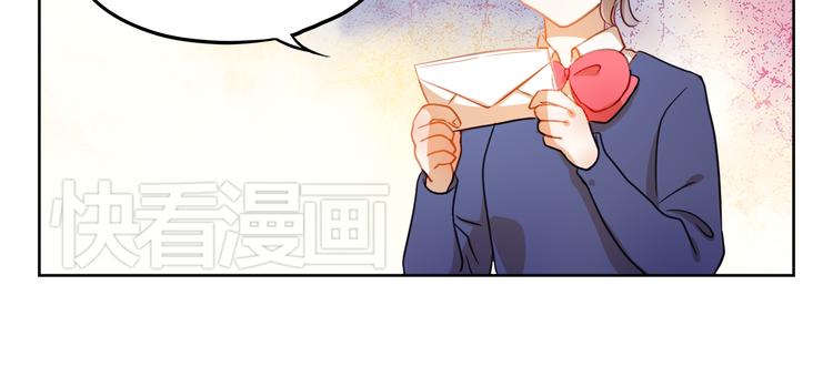第4话 我帮你追喜欢的人28