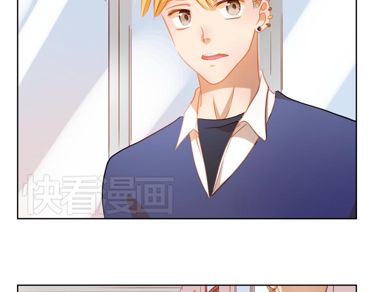 第4话 我帮你追喜欢的人34