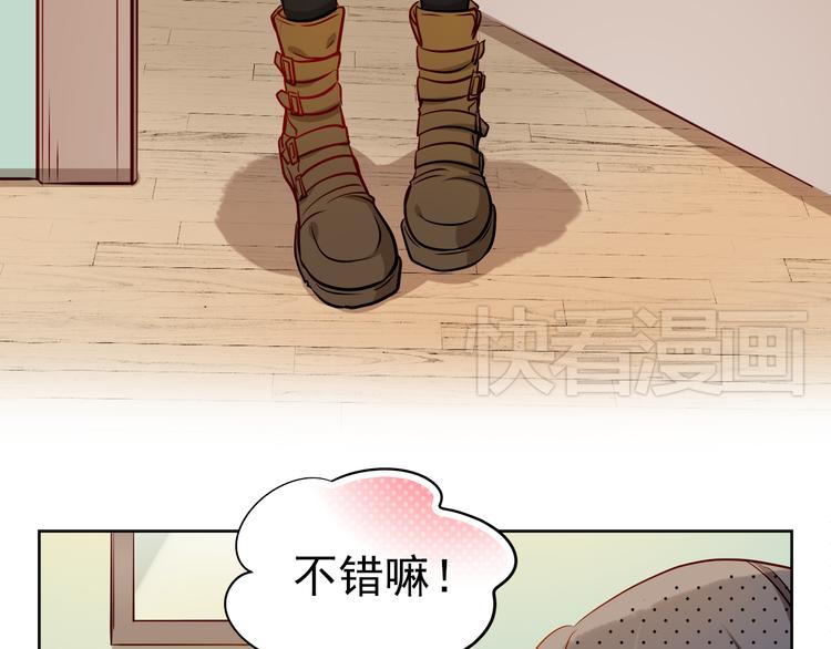 第7话 玩乐队的男生太帅了！12