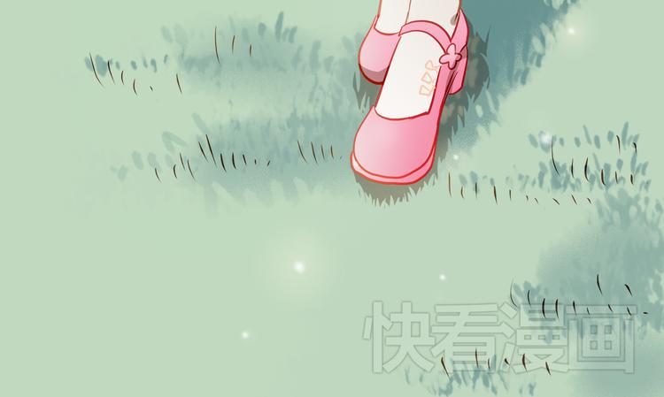 第7话 玩乐队的男生太帅了！30