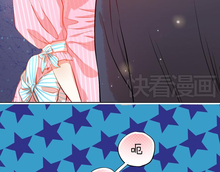 第7话 玩乐队的男生太帅了！37