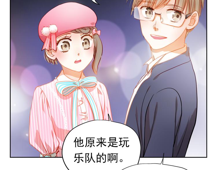 第7话 玩乐队的男生太帅了！58