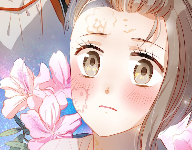 第9话 撩妹技巧很重要79