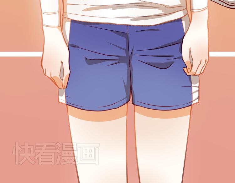 第10话 女生有体毛怎么了！41