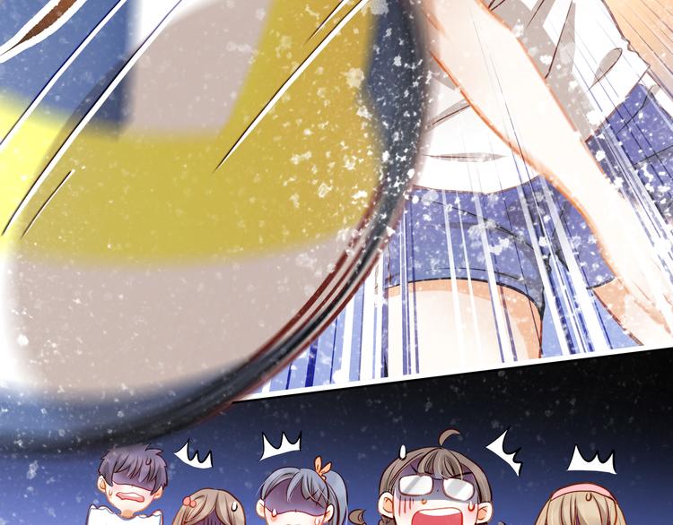 第10话 女生有体毛怎么了！71