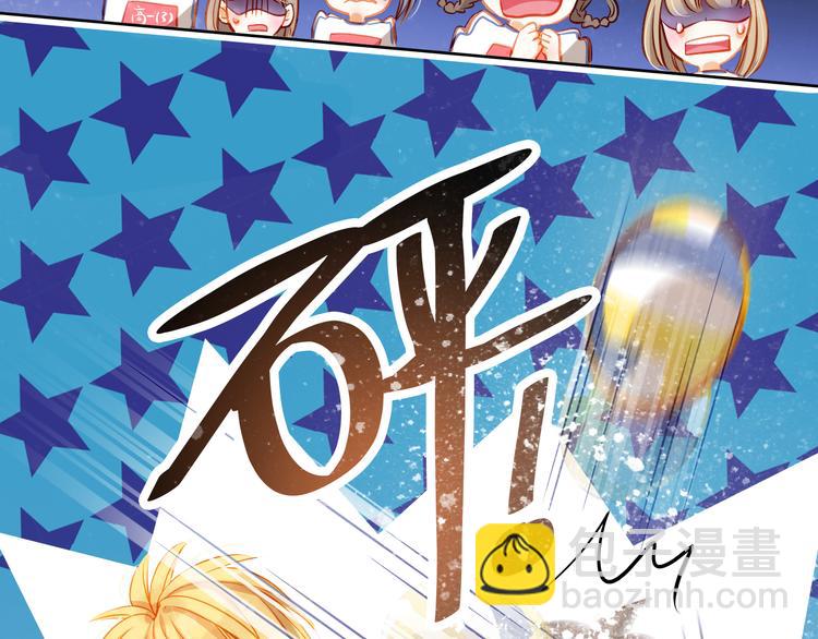 第10话 女生有体毛怎么了！72