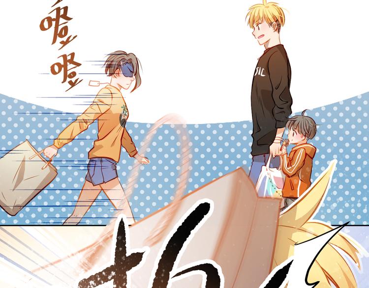 第14话 你才有病！15
