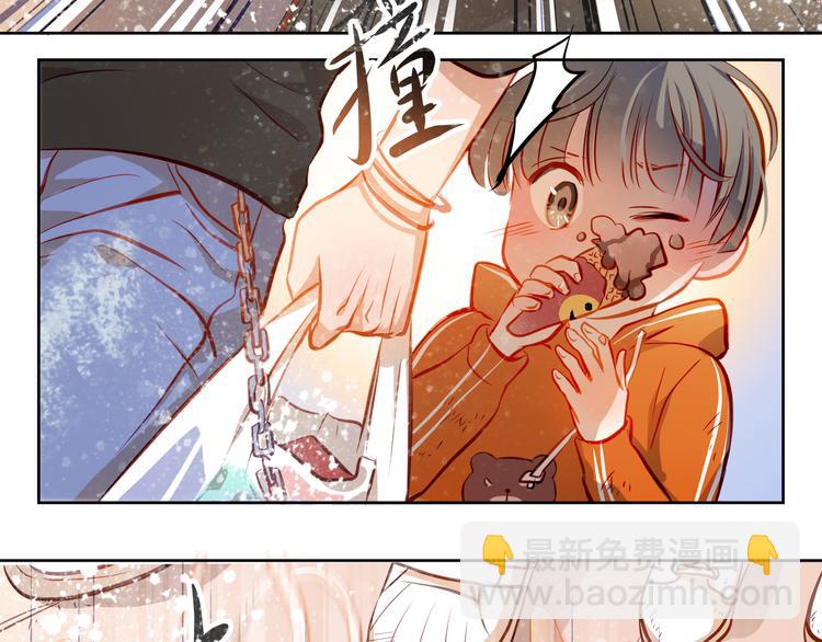 第14话 你才有病！17