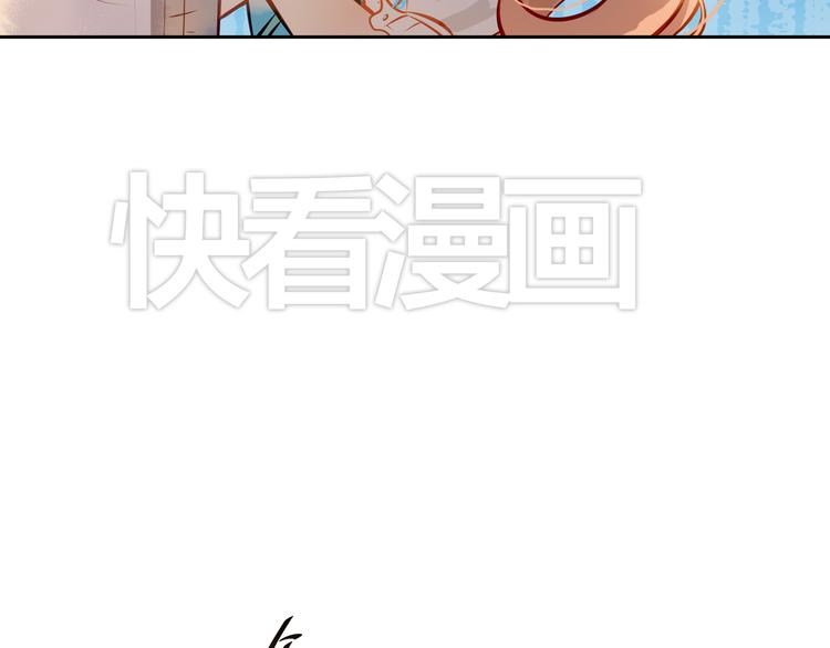 第14话 你才有病！32