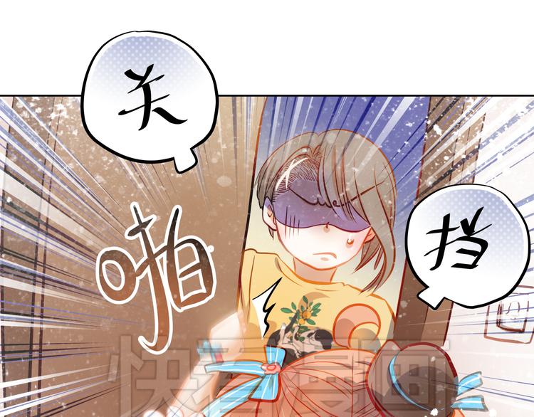 第14话 你才有病！64