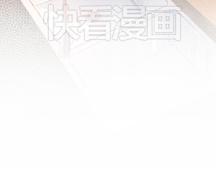 第14话 你才有病！77