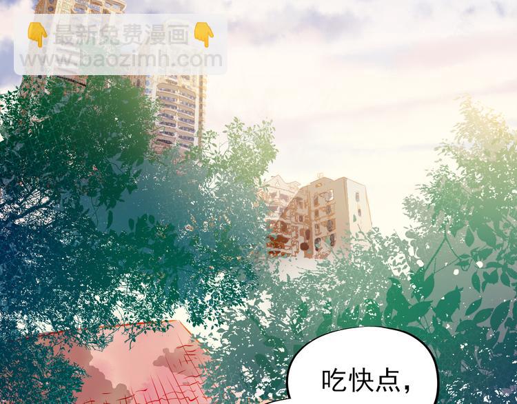 第14话 你才有病！9