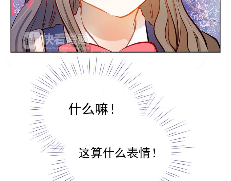 第17话 和好24