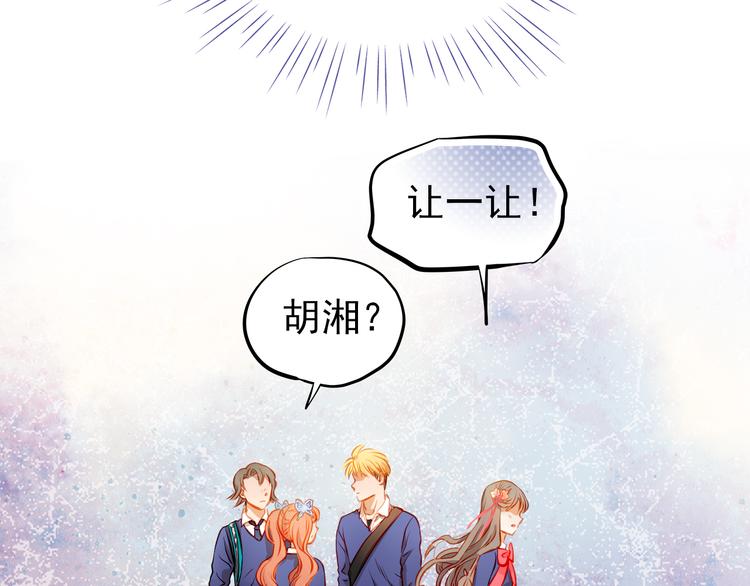第17话 和好25