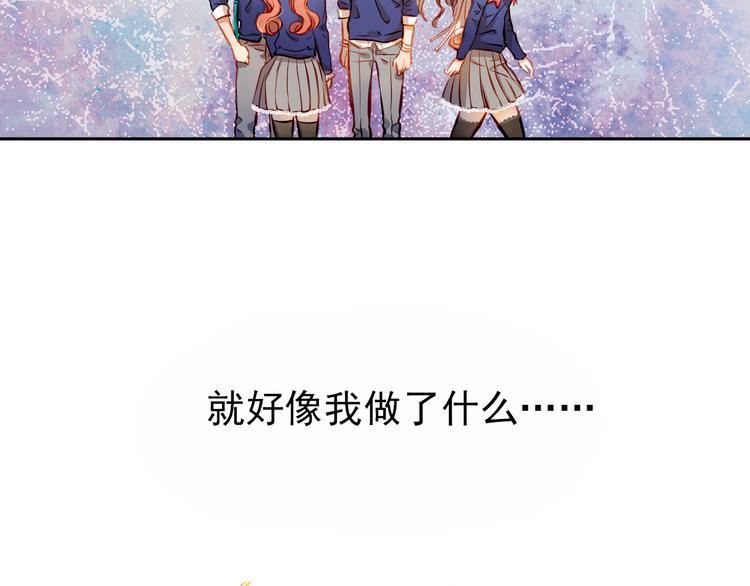 第17话 和好26