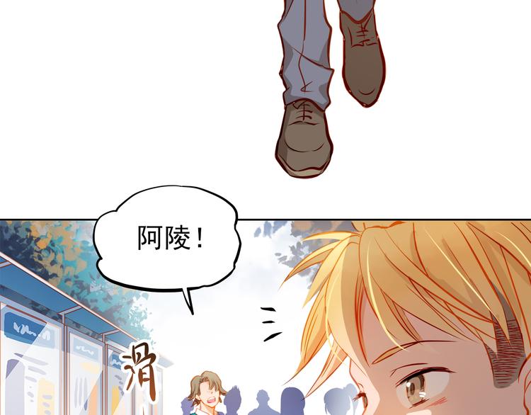 第17话 和好5