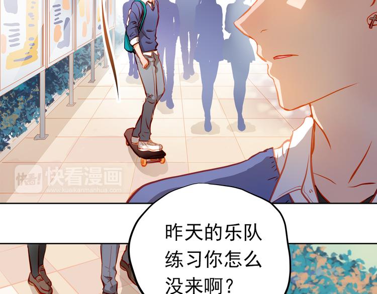 第17话 和好6