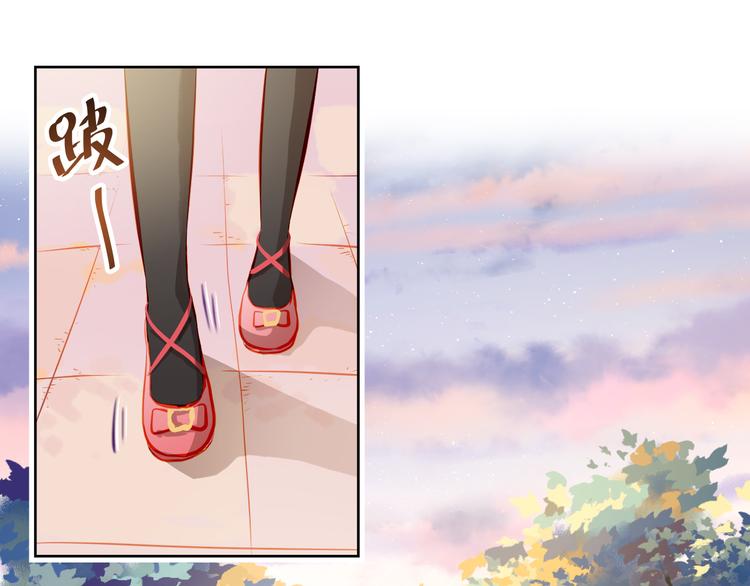 第17话 和好69