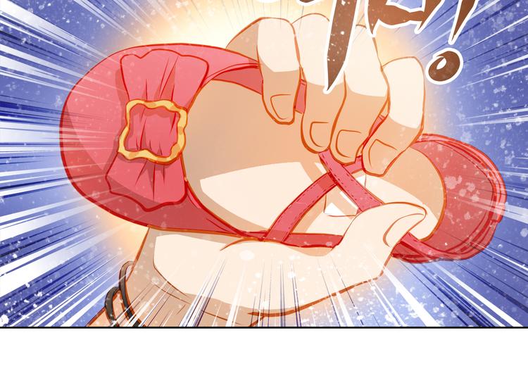 第18话 表白的节奏？！15