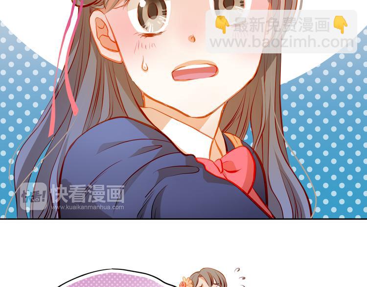 第18话 表白的节奏？！18