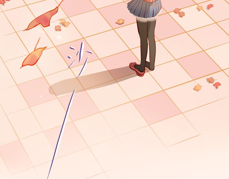 第18话 表白的节奏？！64