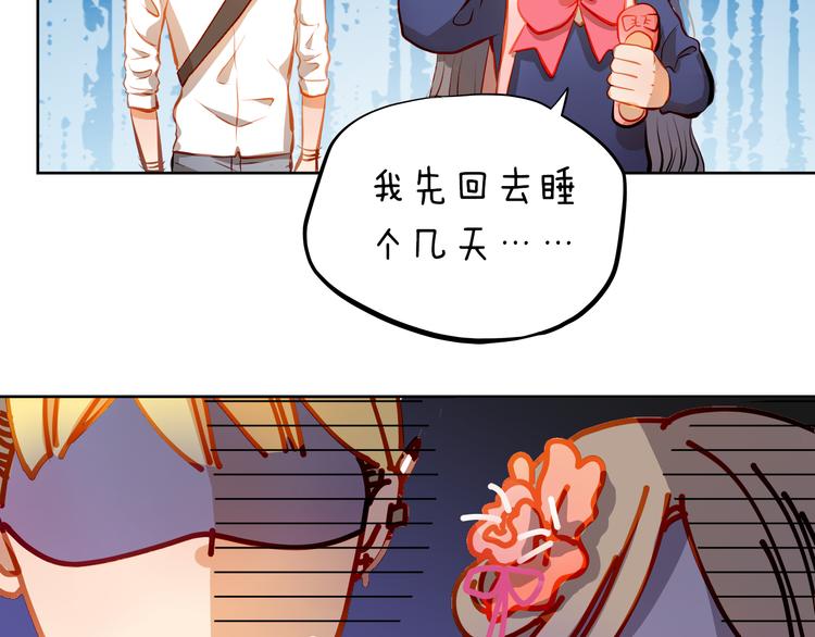 第19话 告白14