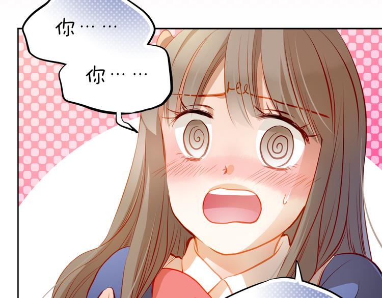 第19话 告白25