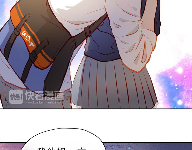 第19话 告白29