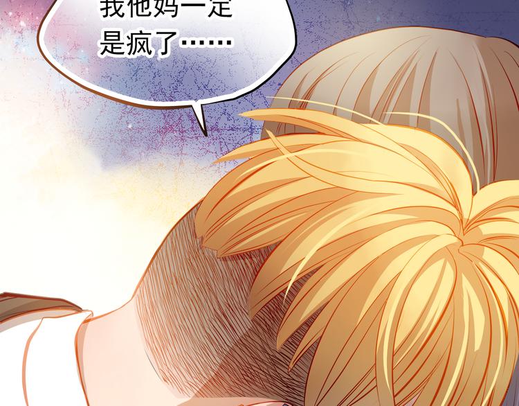 第19话 告白30