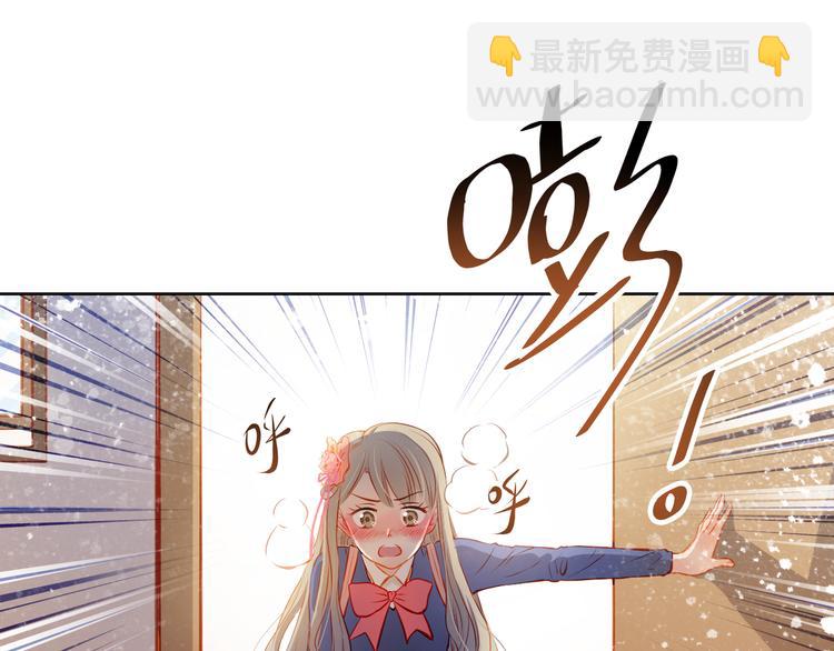 第19话 告白52