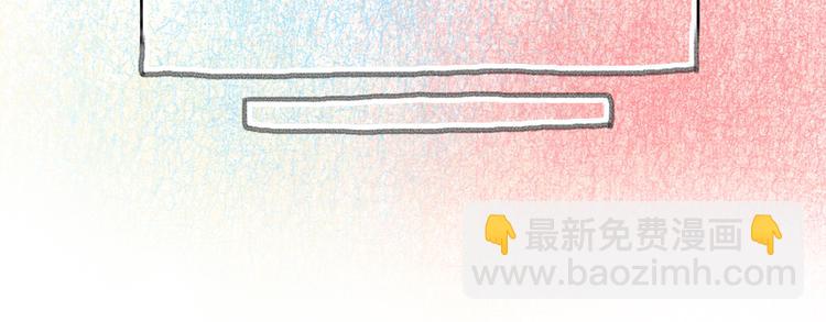 第20话 你有喜欢的人吗39
