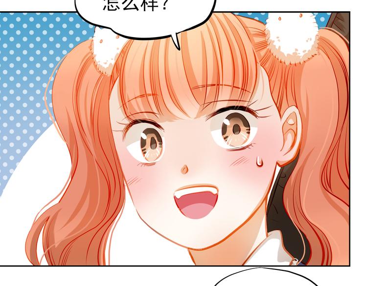第22话 学长的反击41