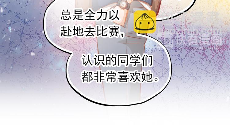 第22话 学长的反击45