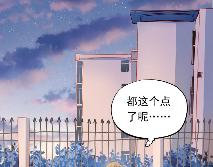 第22话 学长的反击57