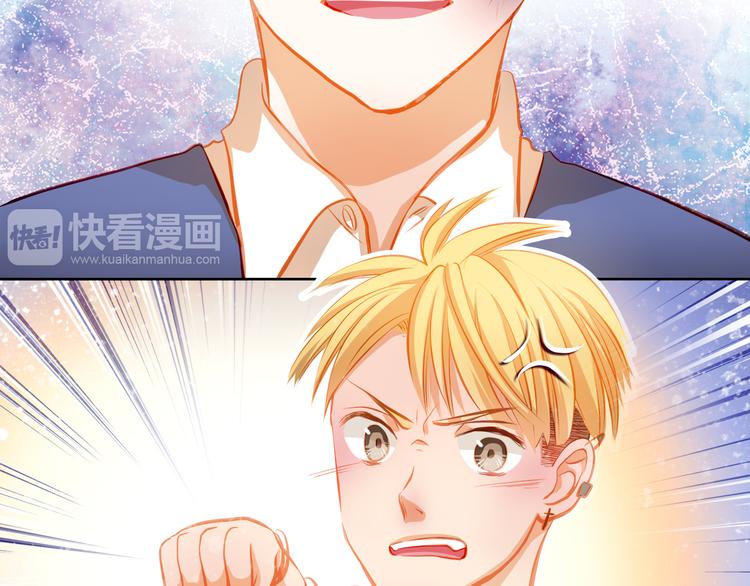 第22话 学长的反击64