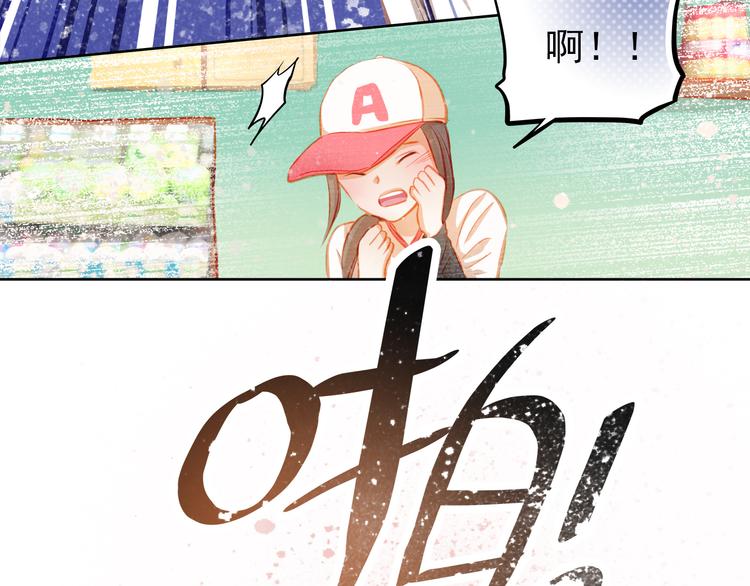 第22话 学长的反击66