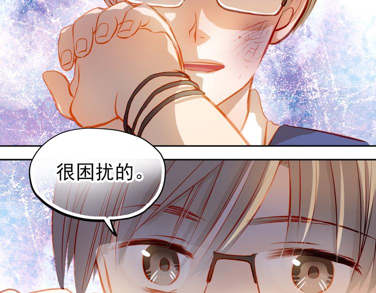 第22话 学长的反击69